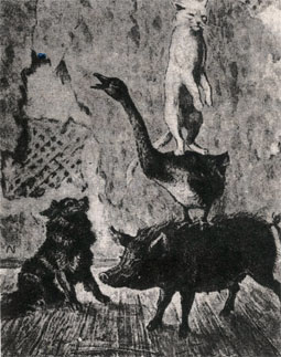 Иллюстрация к рассказу А. П. Чехова 'Каштанка'
